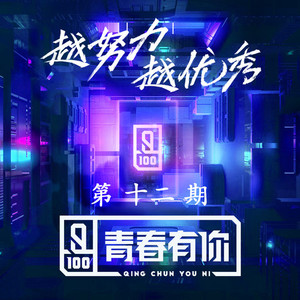 97免费乱伦熟女
