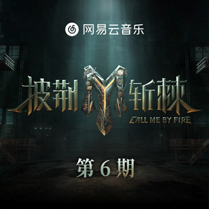 97免费乱伦熟女
