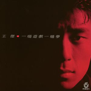 97免费乱伦熟女
