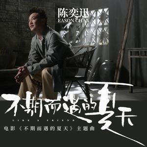 97免费乱伦熟女
