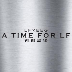 97免费乱伦熟女
