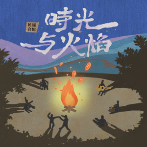 97免费乱伦熟女
