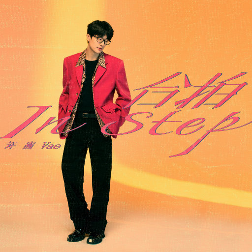 97免费乱伦熟女
